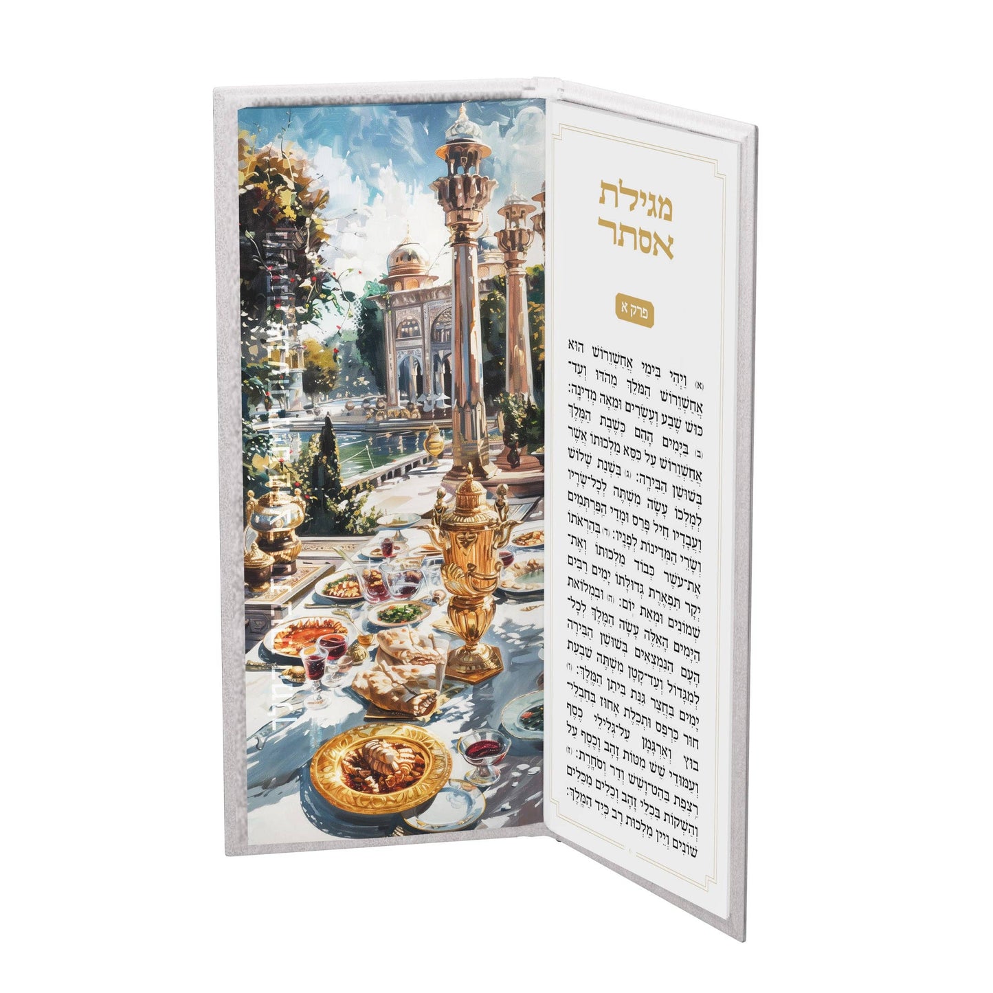 Waterdale Collection - Tall Leather Megillas Esther: Silver