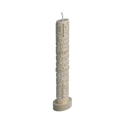 Feldart - Inscribed Havdalah Candle: Off White