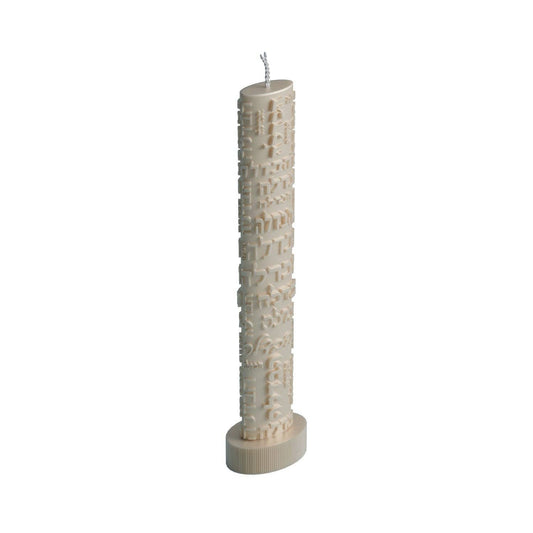 Feldart - Inscribed Havdalah Candle: Off White