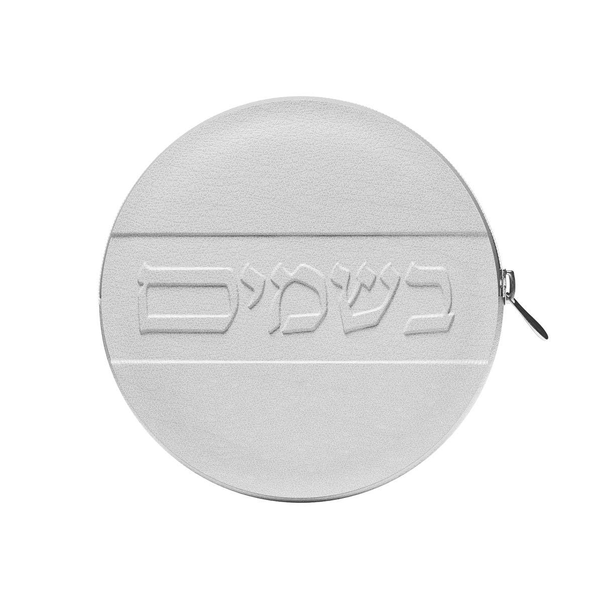 Feldart LLC - Classic Havdalah Leather Set: Grey