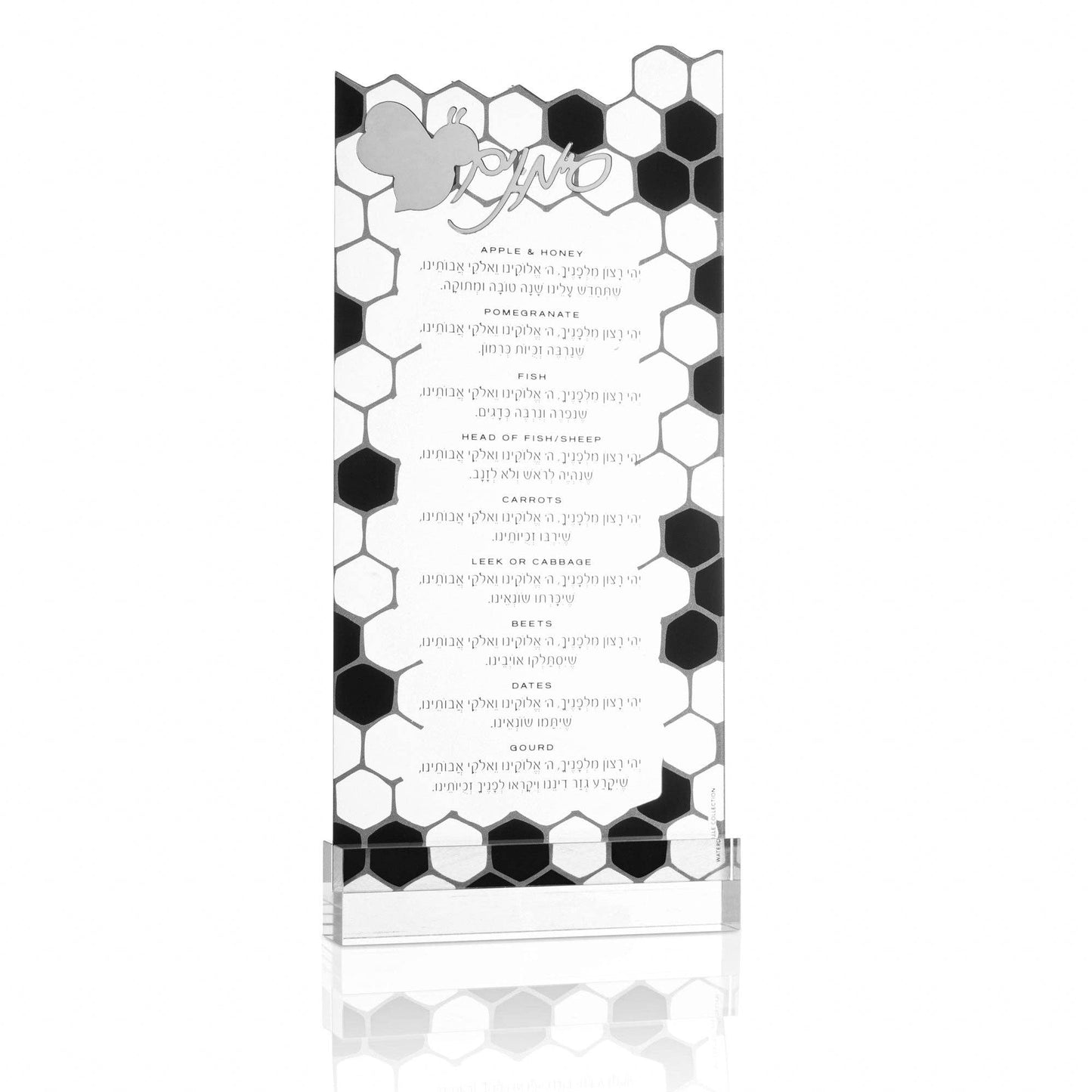 Waterdale Collection - Onyx Simanim Card: Clear & Silver