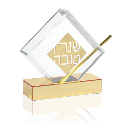 Waterdale Collection - Diamond Honey Dish: Gold