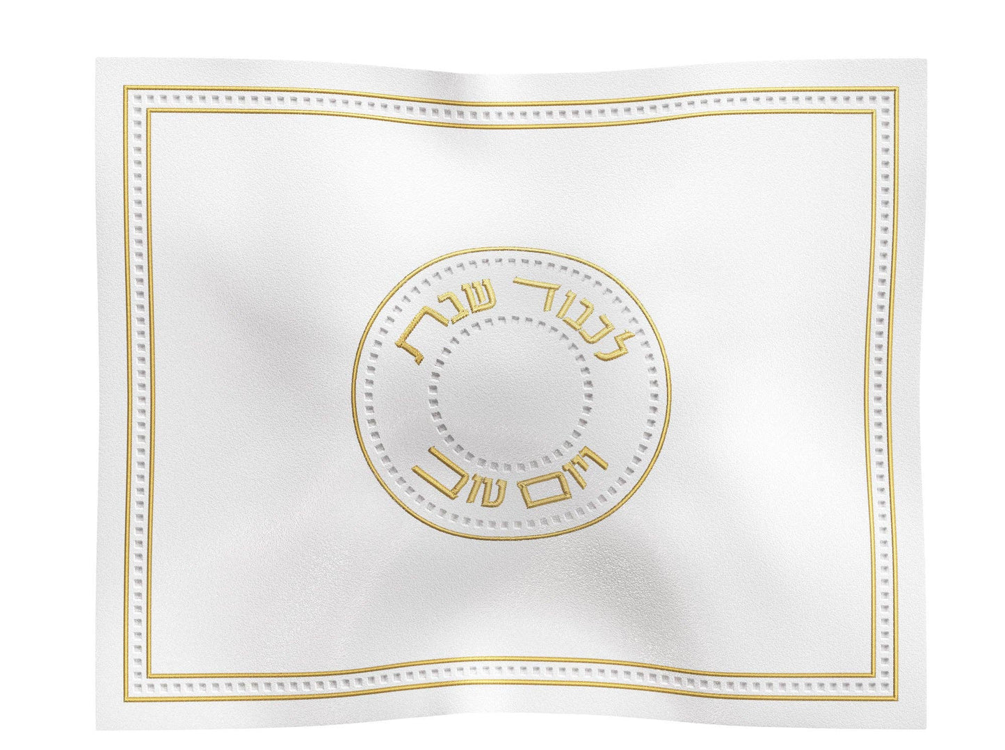 Feldart LLC - Gilded Radiance Challah Cover