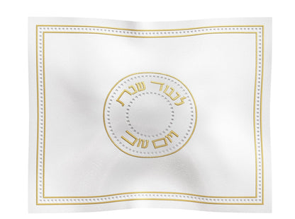 Feldart LLC - Gilded Radiance Challah Cover