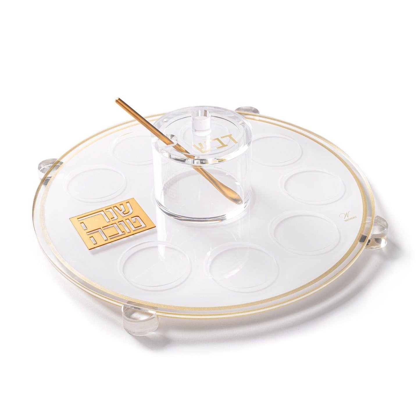 Waterdale Collection - Classic 2.0 Simanim Tray: Gold