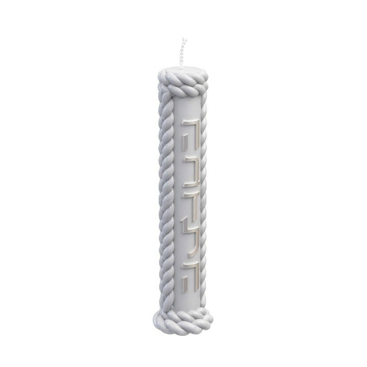 Feldart LLC - Braided Pillar Havdalah Candle: Grey