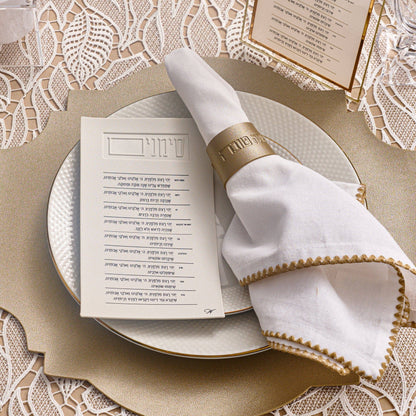 Waterdale Collection - Leather Simanim Pouch & Card Set: White & Gold