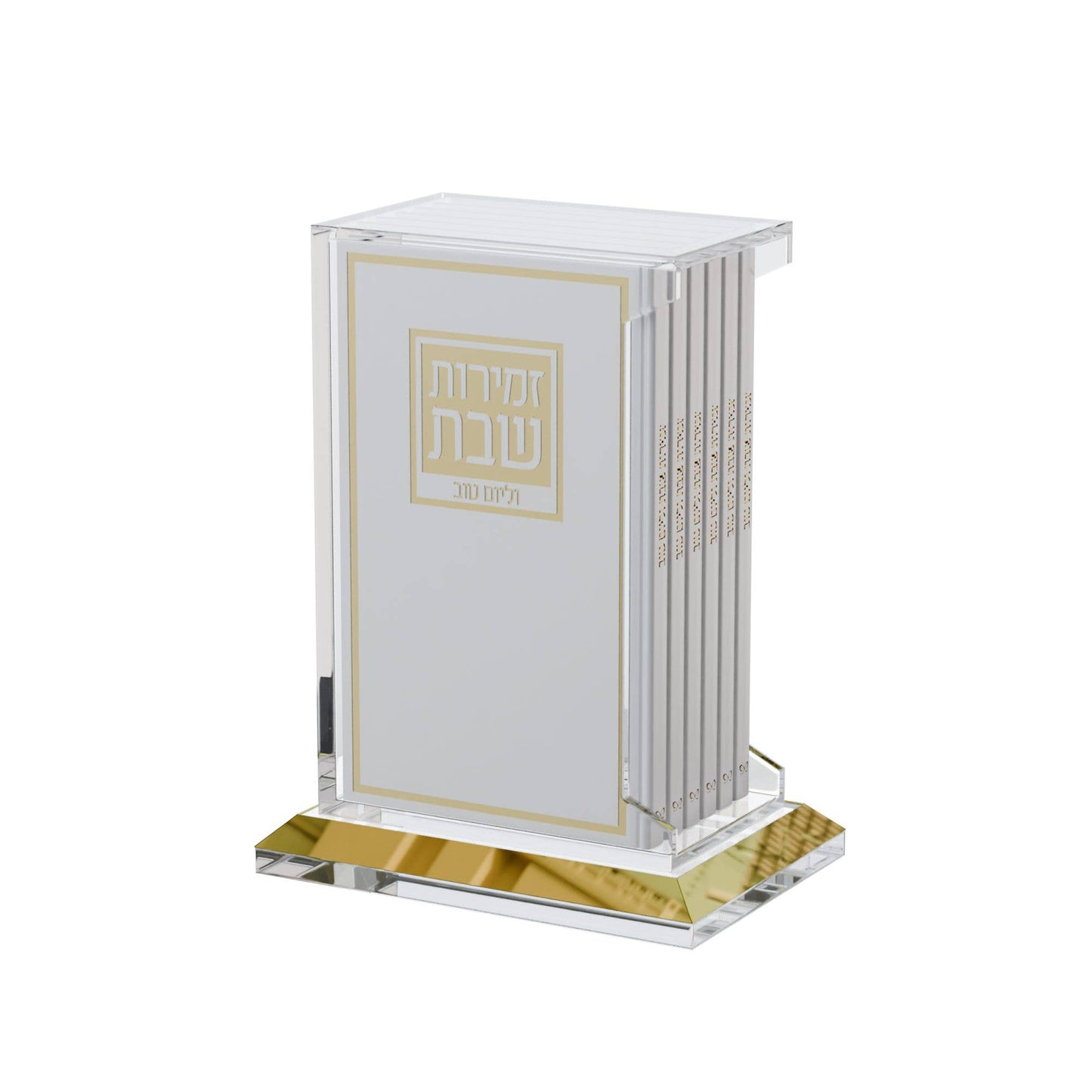 Feldart LLC - Leather & Lucite Zemiros Set: Gold