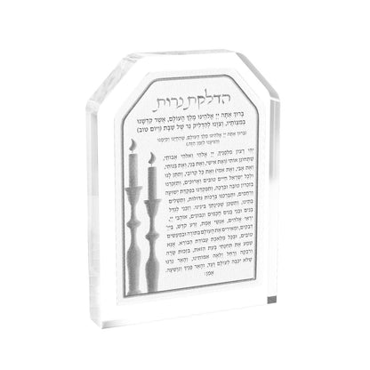 Feldart - Leatherite Hadlakos Neiros Block: Silver