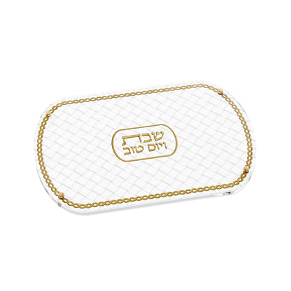 Feldart LLC - Woven Leatherite Challah Board: Silver