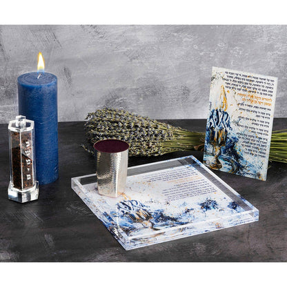 Feldart - Artwork Havdalah Tray - Midnight Blue: Edut Mizrach