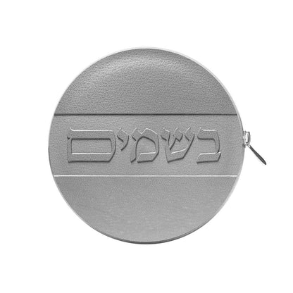 Feldart LLC - Classic Havdalah Leather Set: Grey