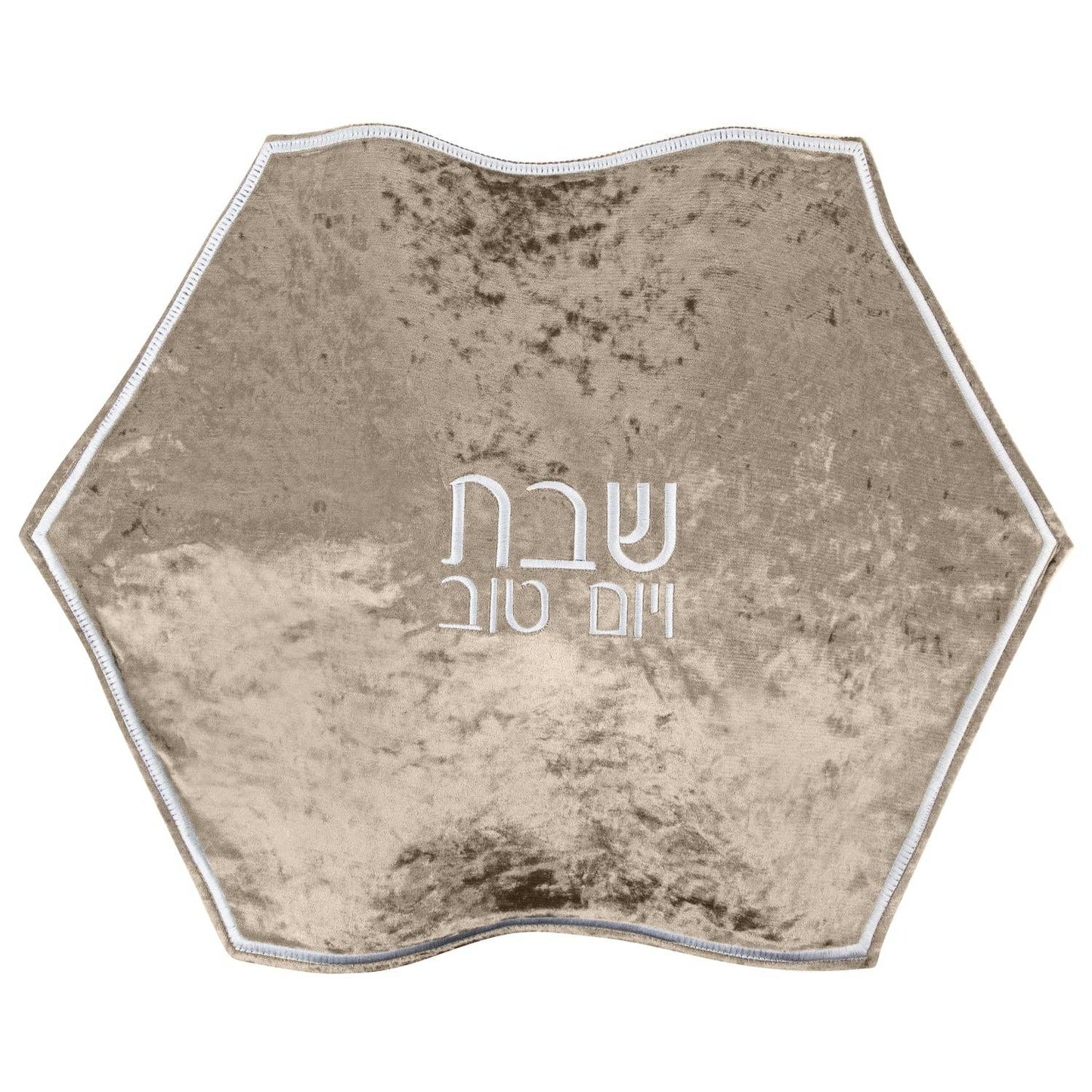 Waterdale Collection - Velvet Hexagon Challah Cover: Crushed Taupe with White