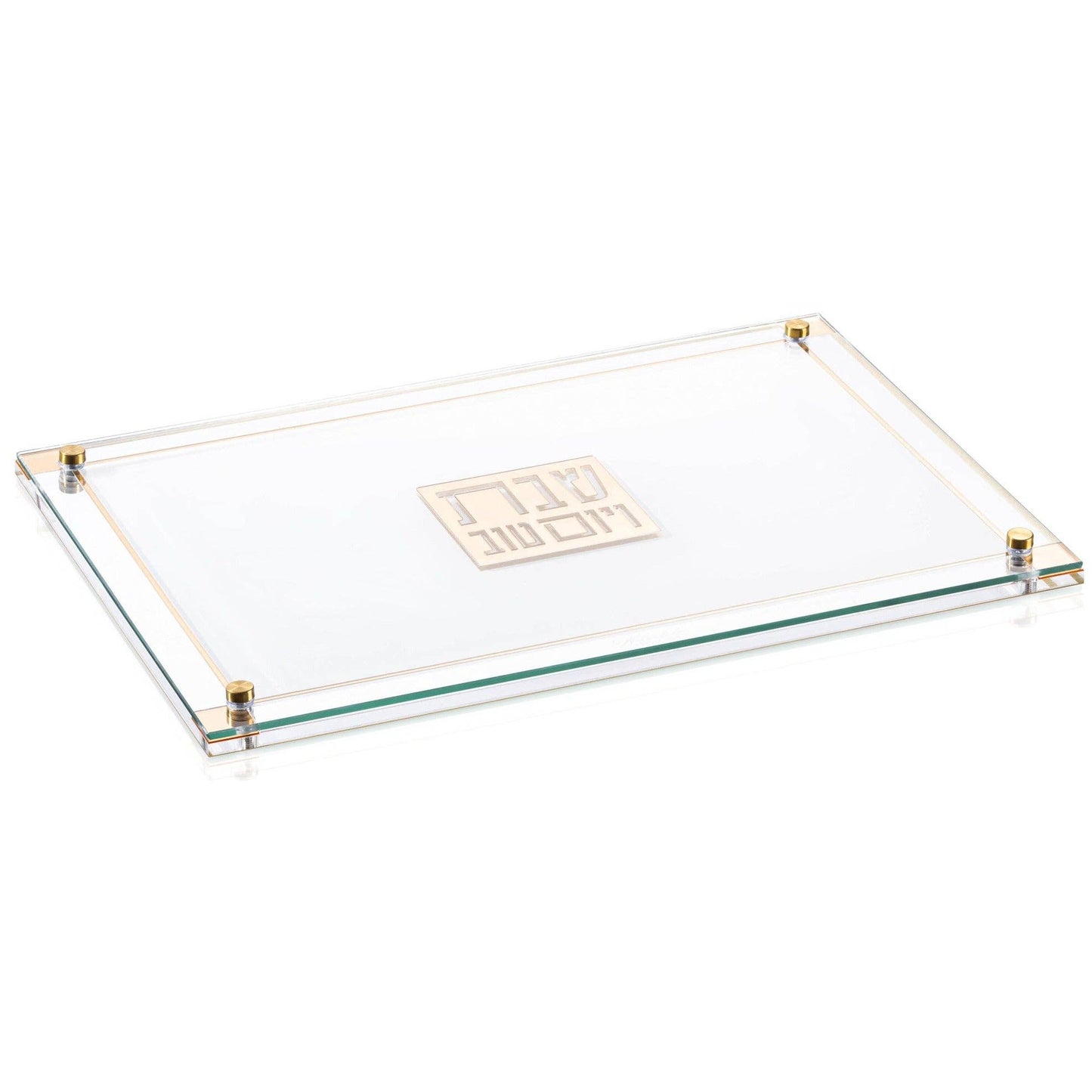Waterdale Collection - Classic 2.0 Challah Board: Gold