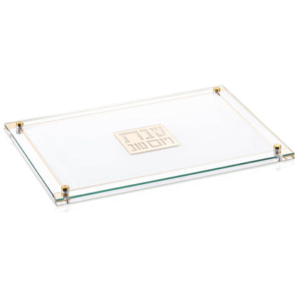 Waterdale Collection - Classic 2.0 Challah Board: Gold