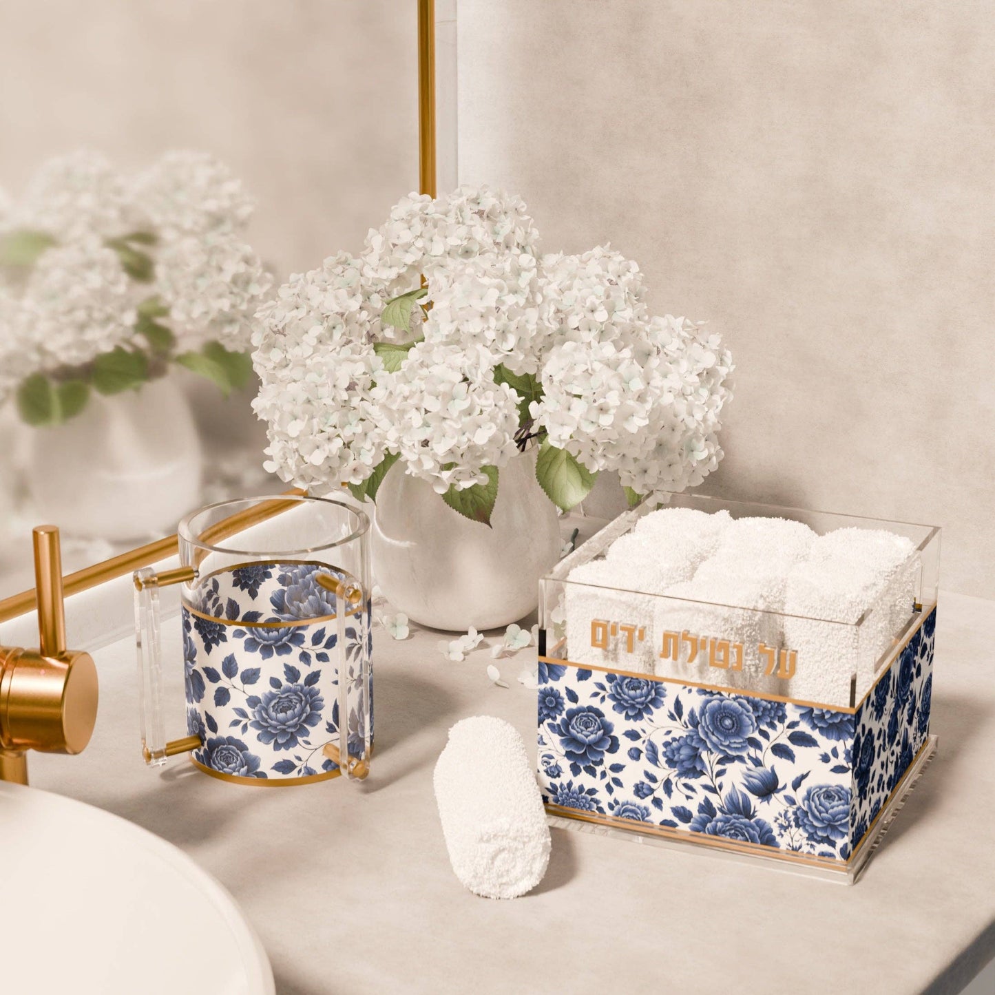 Feldart LLC - Maison Bloom Washing Cup