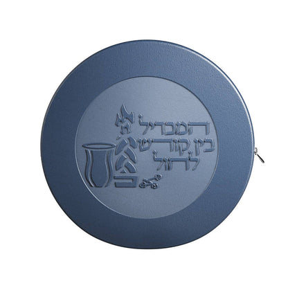 Feldart LLC - Classic Havdalah Leather Set: Grey