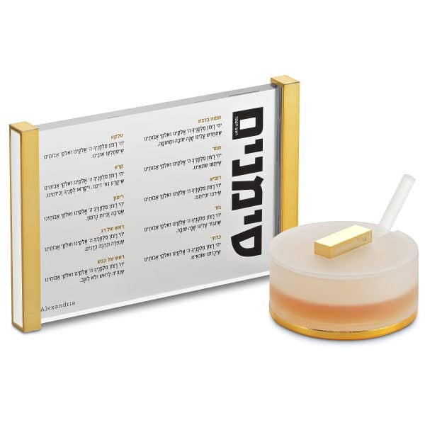 Alexandria - Acrylic Simanim & Honey Set Horizontal
