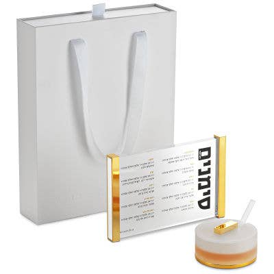 Alexandria - Acrylic Simanim & Honey Set Horizontal