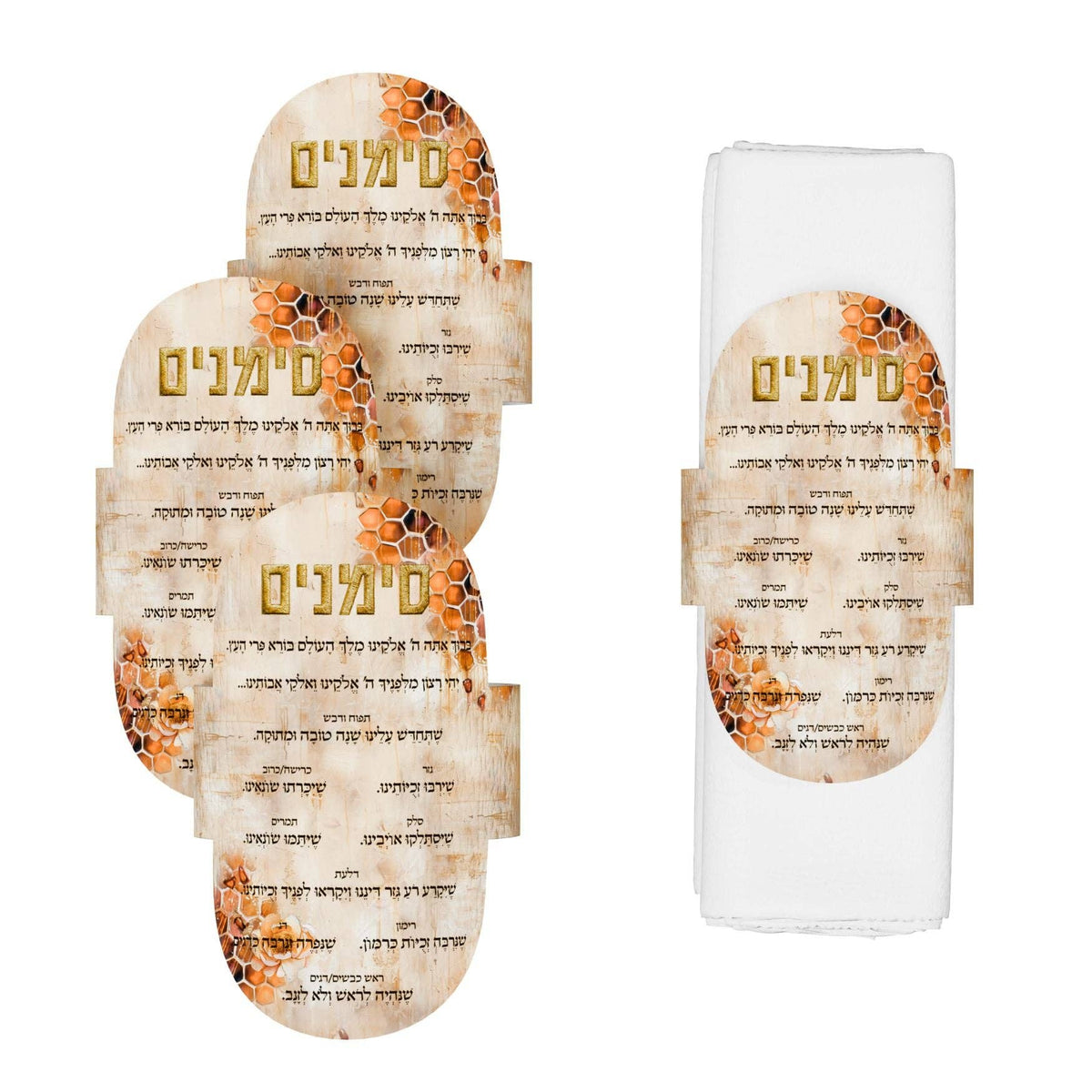 Feldart LLC - Blush Nectar Simanim Napkin Rings