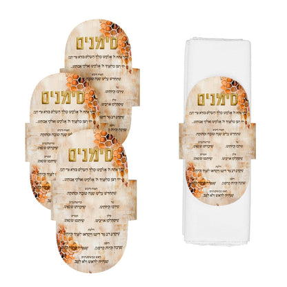 Feldart LLC - Blush Nectar Simanim Napkin Rings