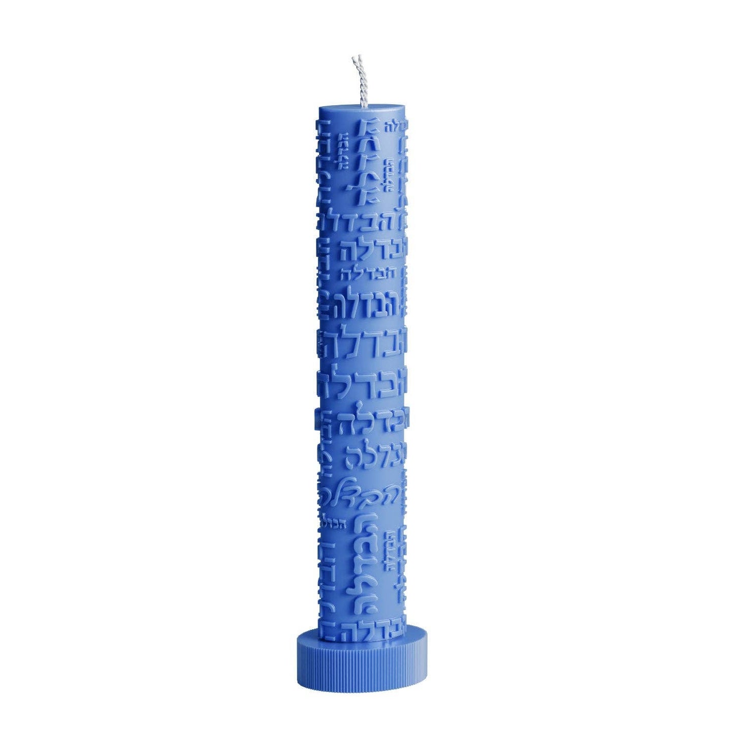 Feldart - Inscribed Havdalah Candle: Off White