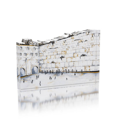 Feldart LLC - Kosel Hamaravi Block