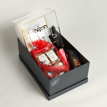 The full Havdalah Set Mishloach Manos