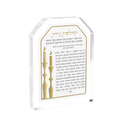 Feldart - Leatherite Hadlakos Neiros Block: Silver