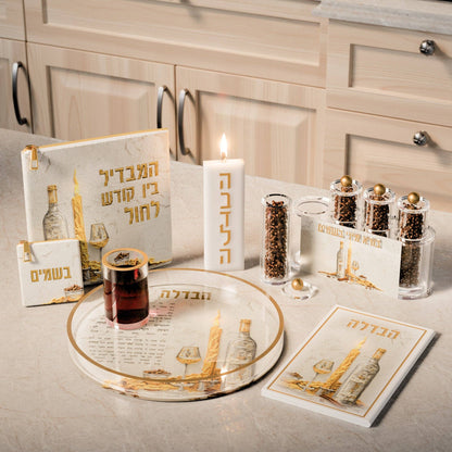 Feldart LLC - Luminous Flame Havdalah Display Set