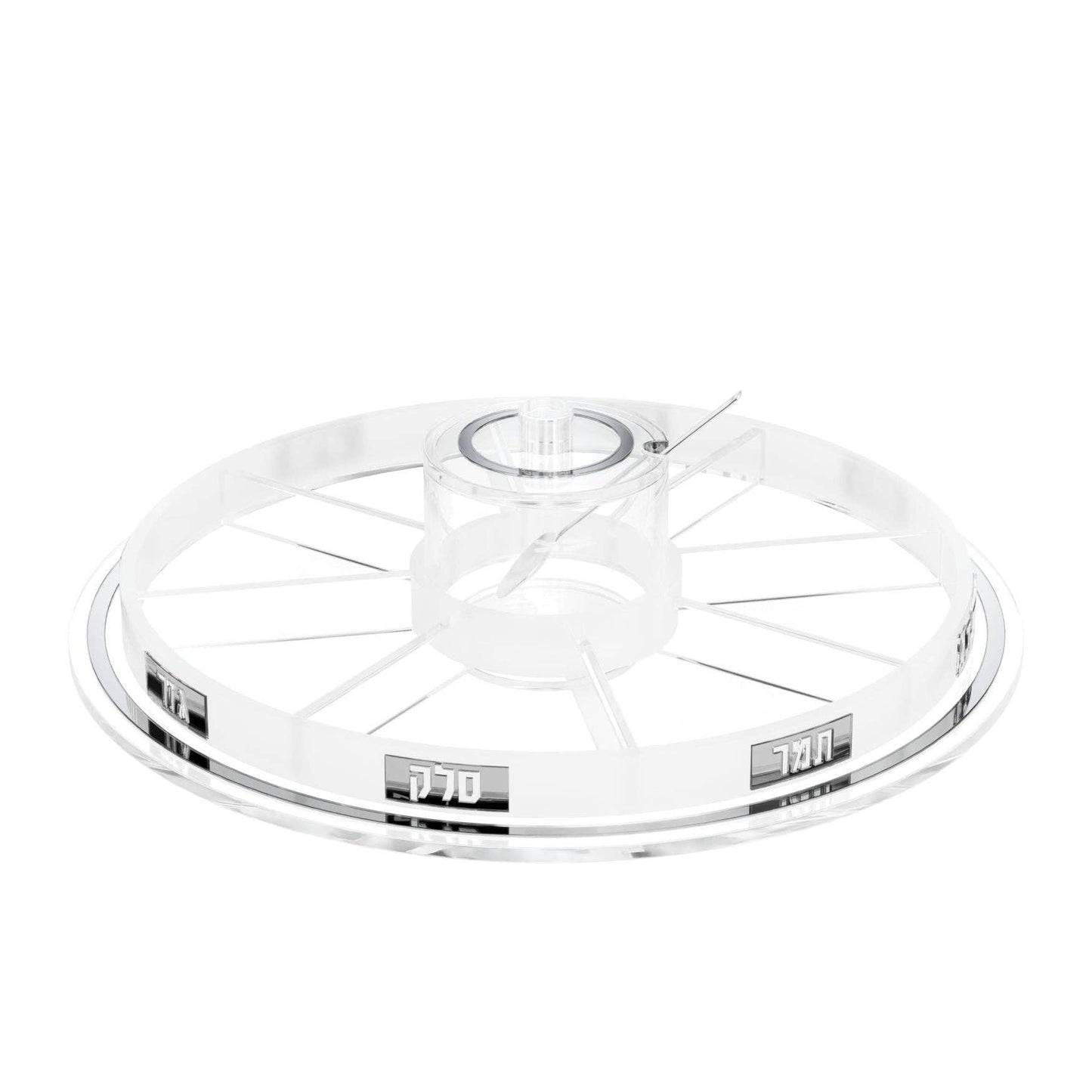 Feldart LLC - Lucent Simanim Tray
