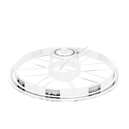 Feldart LLC - Lucent Simanim Tray