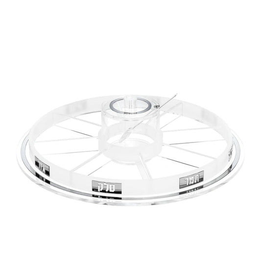 Feldart LLC - Lucent Simanim Tray