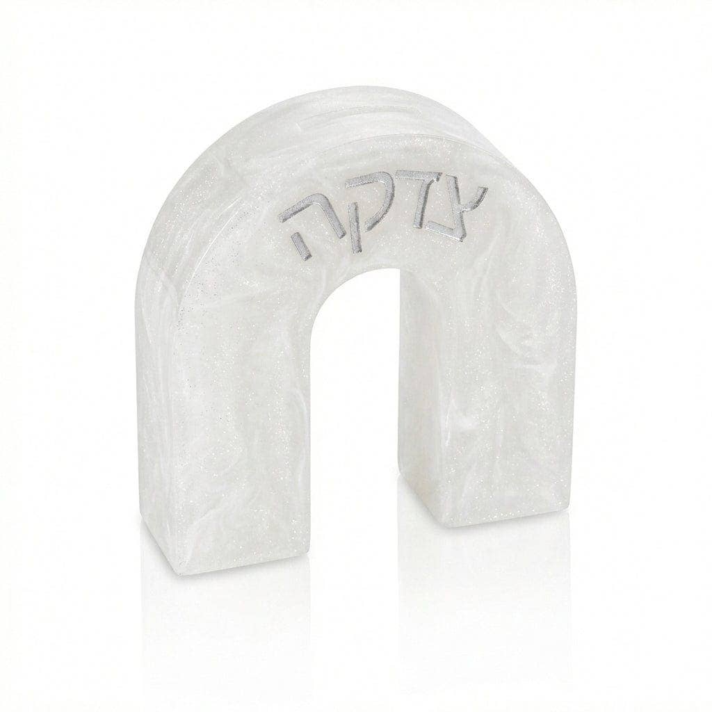 Waterdale Collection - Resin Arch Tzedakah Box