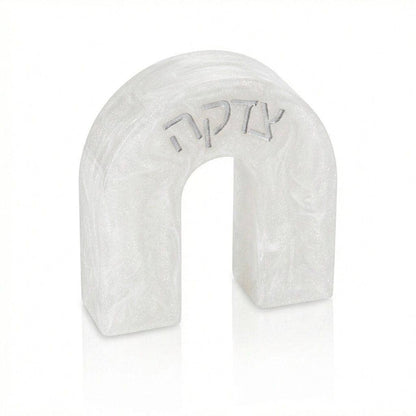 Waterdale Collection - Resin Arch Tzedakah Box