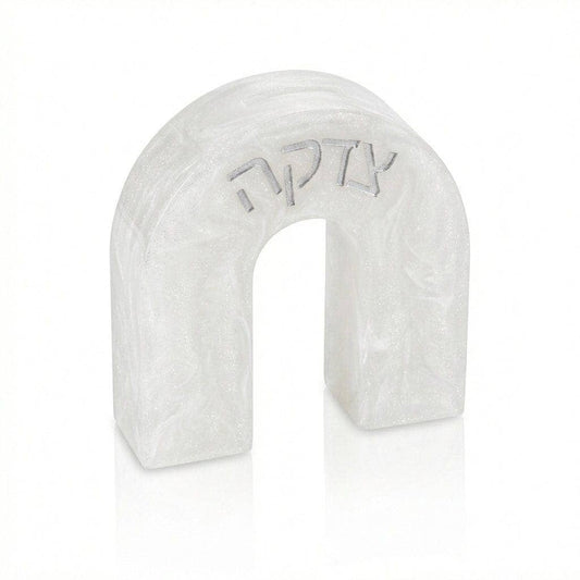 Waterdale Collection - Resin Arch Tzedakah Box