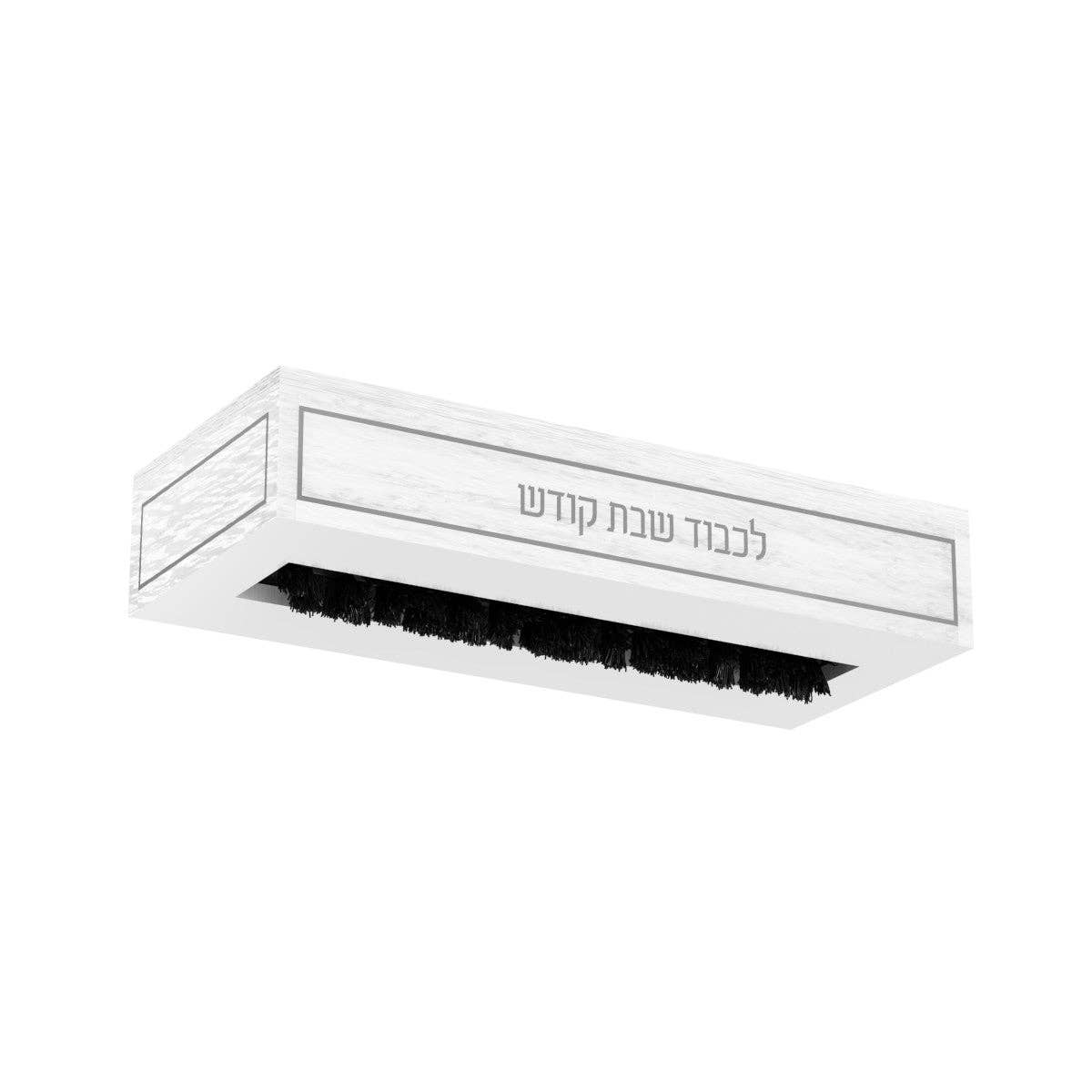 Feldart LLC - Crumb Sweeper: Silver