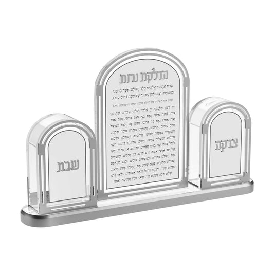 Feldart LLC - Classic Hadlakos Neiros Set: Silver