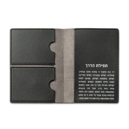 Waterdale Collection - Leather Passport Case: Black