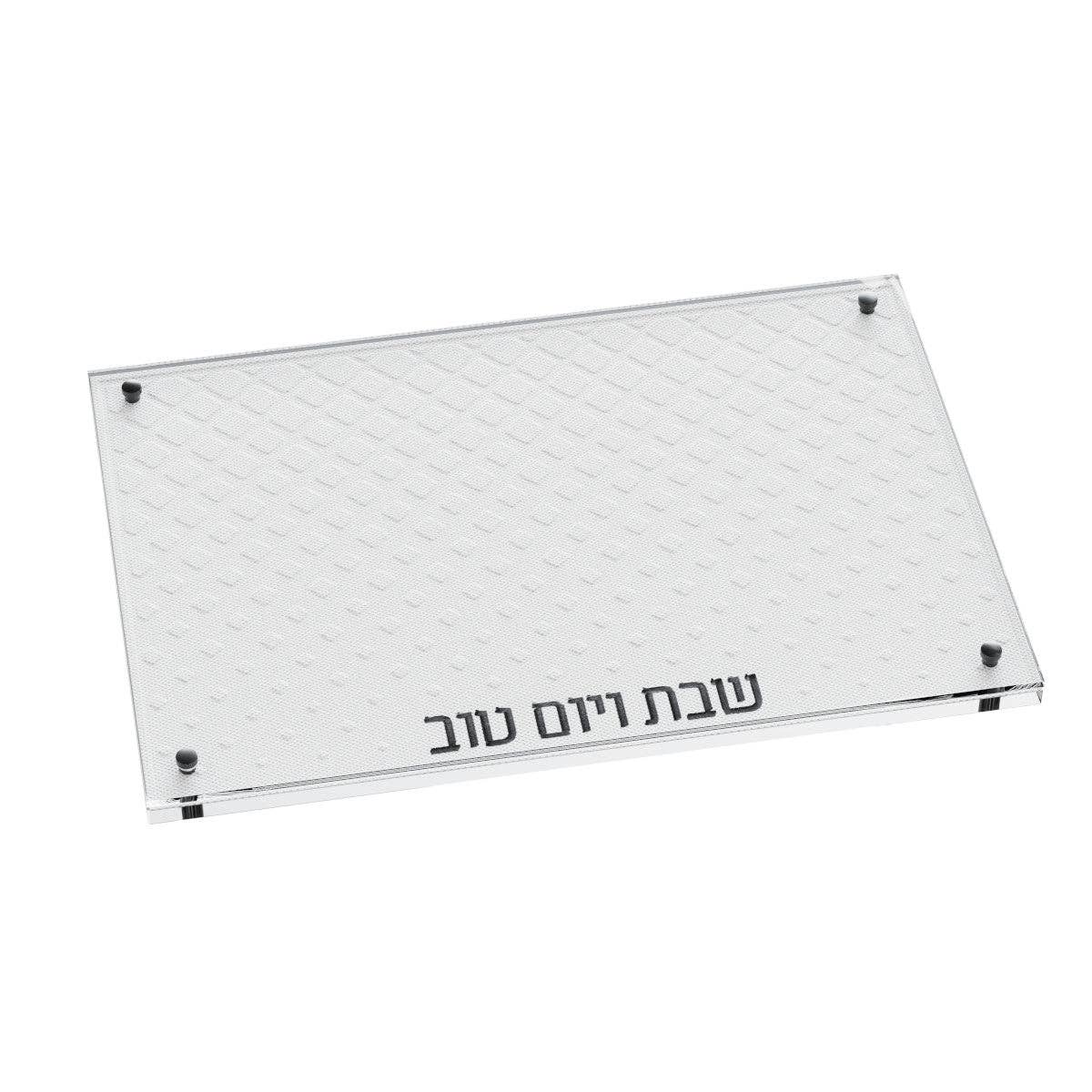 Feldart LLC - Leatherite Diamond Challah Board