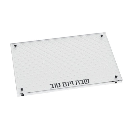 Feldart LLC - Leatherite Diamond Challah Board
