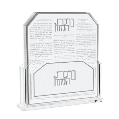 Feldart - Leatherite Bencher Set: Silver