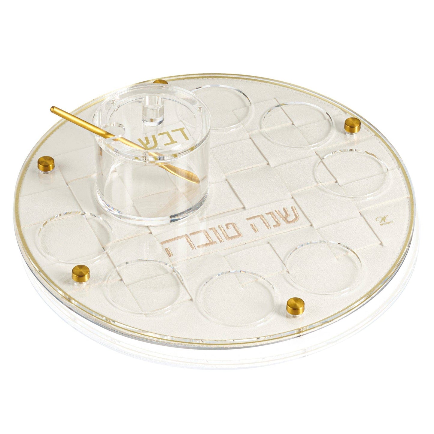 Waterdale Collection - Woven Simanim Tray: Gold