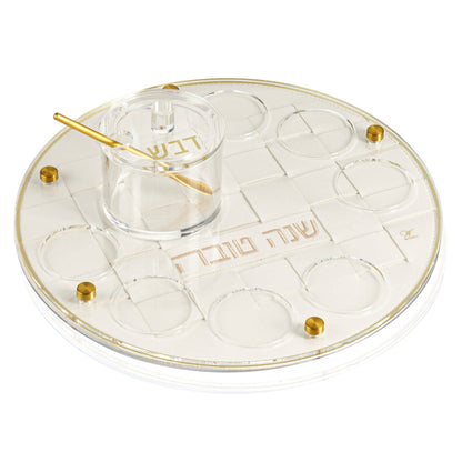 Waterdale Collection - Woven Simanim Tray: Gold