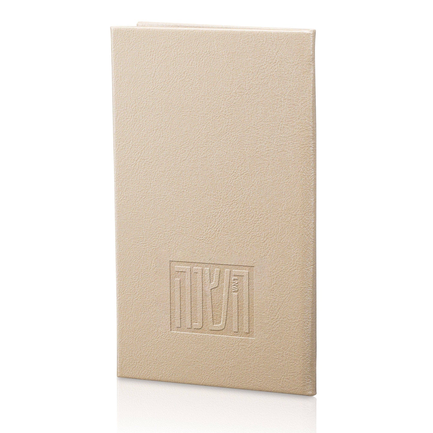 Waterdale Collection - Leather Rosh Hashana Booklet