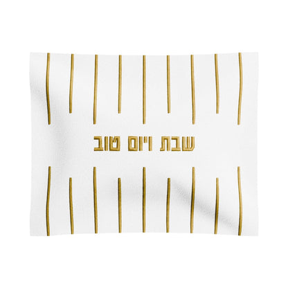 Feldart LLC - Linear Challah Cover
