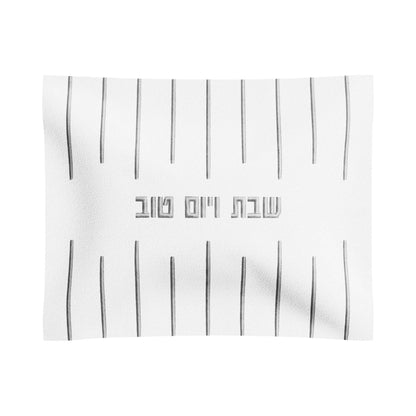 Feldart LLC - Linear Challah Cover