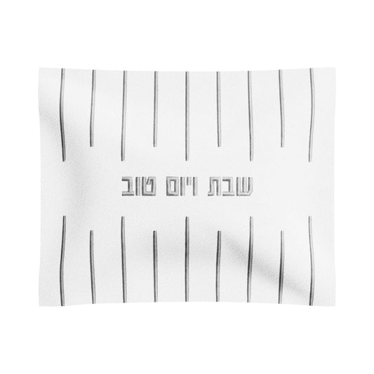 Feldart LLC - Linear Challah Cover