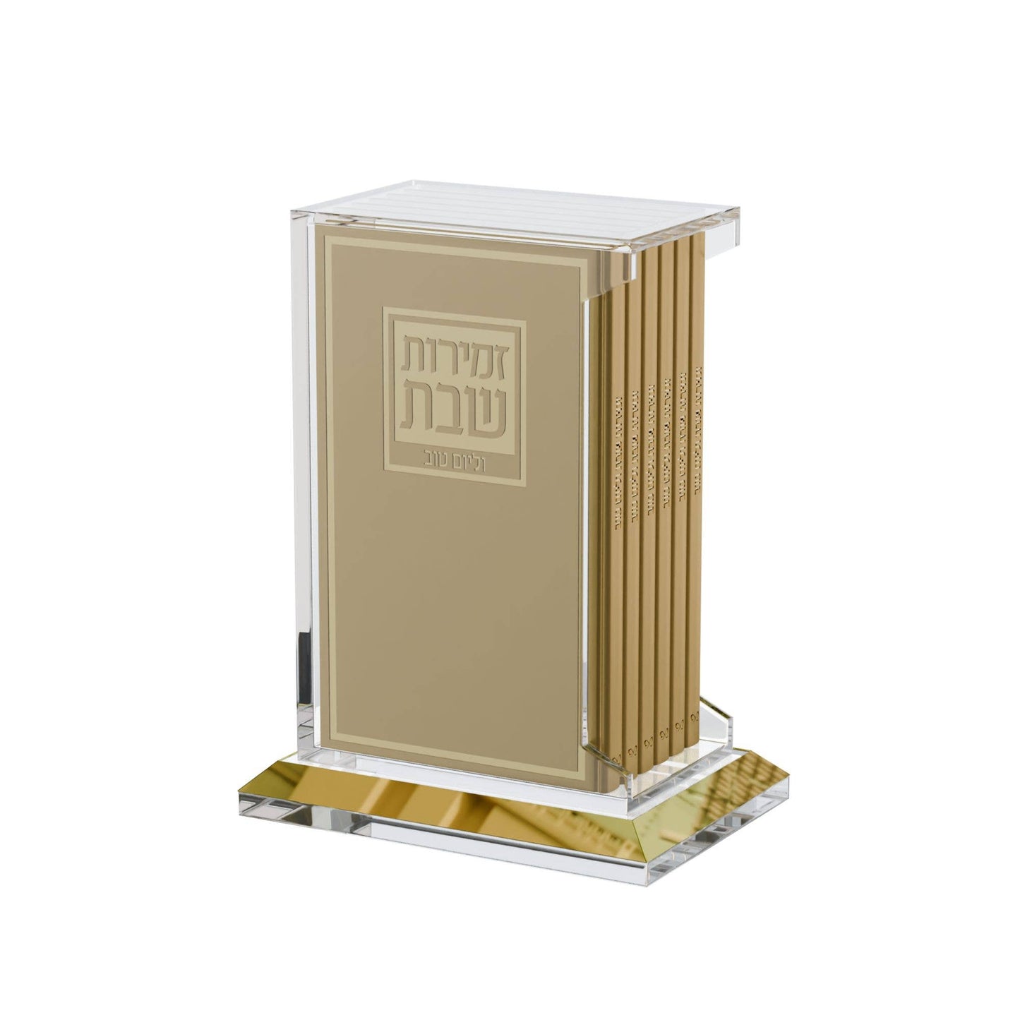 Feldart LLC - Leather & Lucite Zemiros Set: Gold