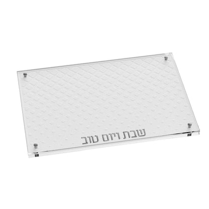 Feldart LLC - Leatherite Diamond Challah Board
